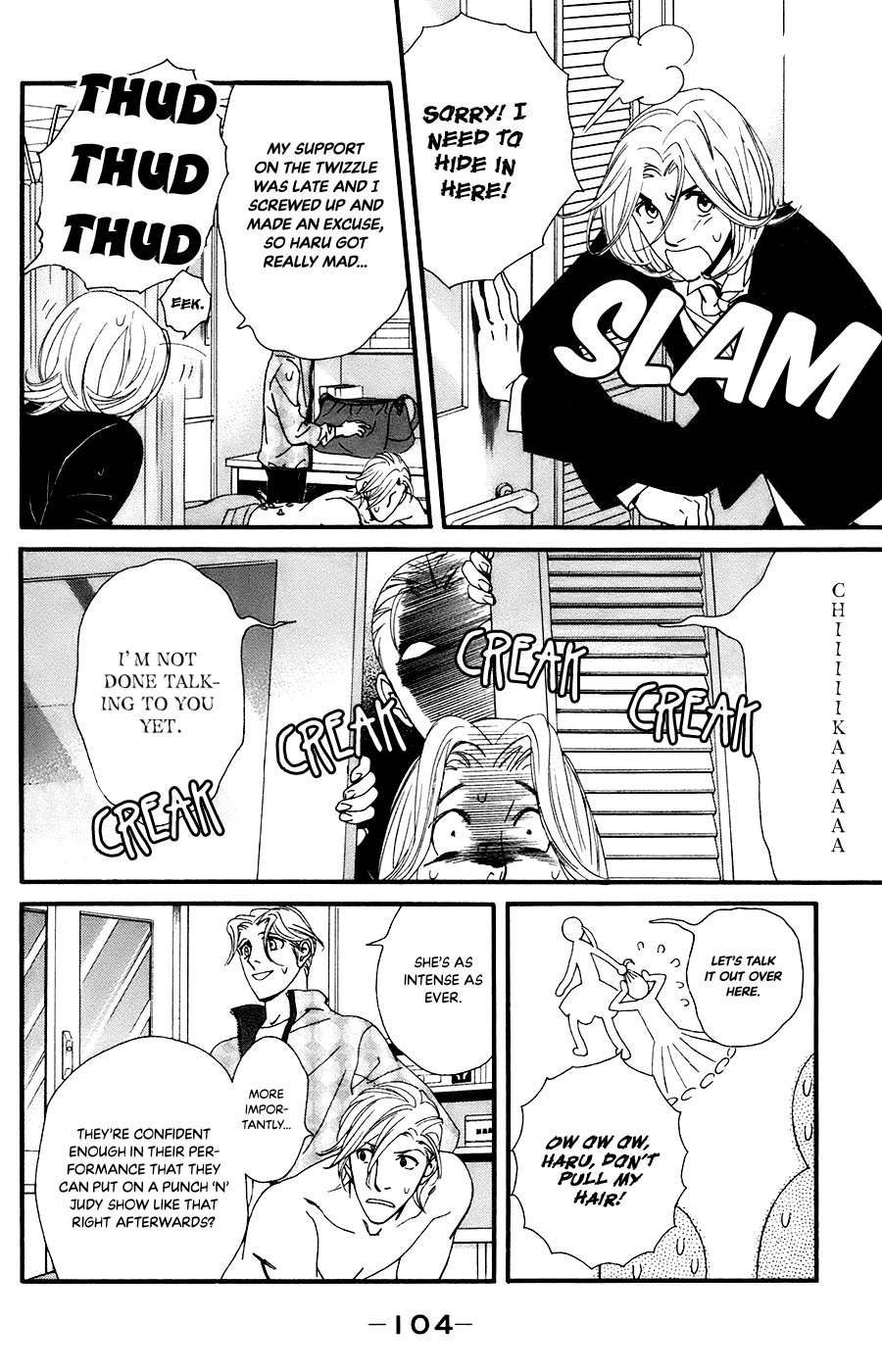 Kiss & Never Cry Chapter 58 - Page 18