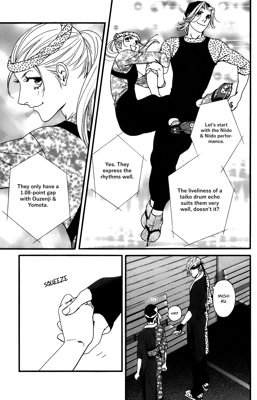 Kiss & Never Cry Chapter 58 - Page 21