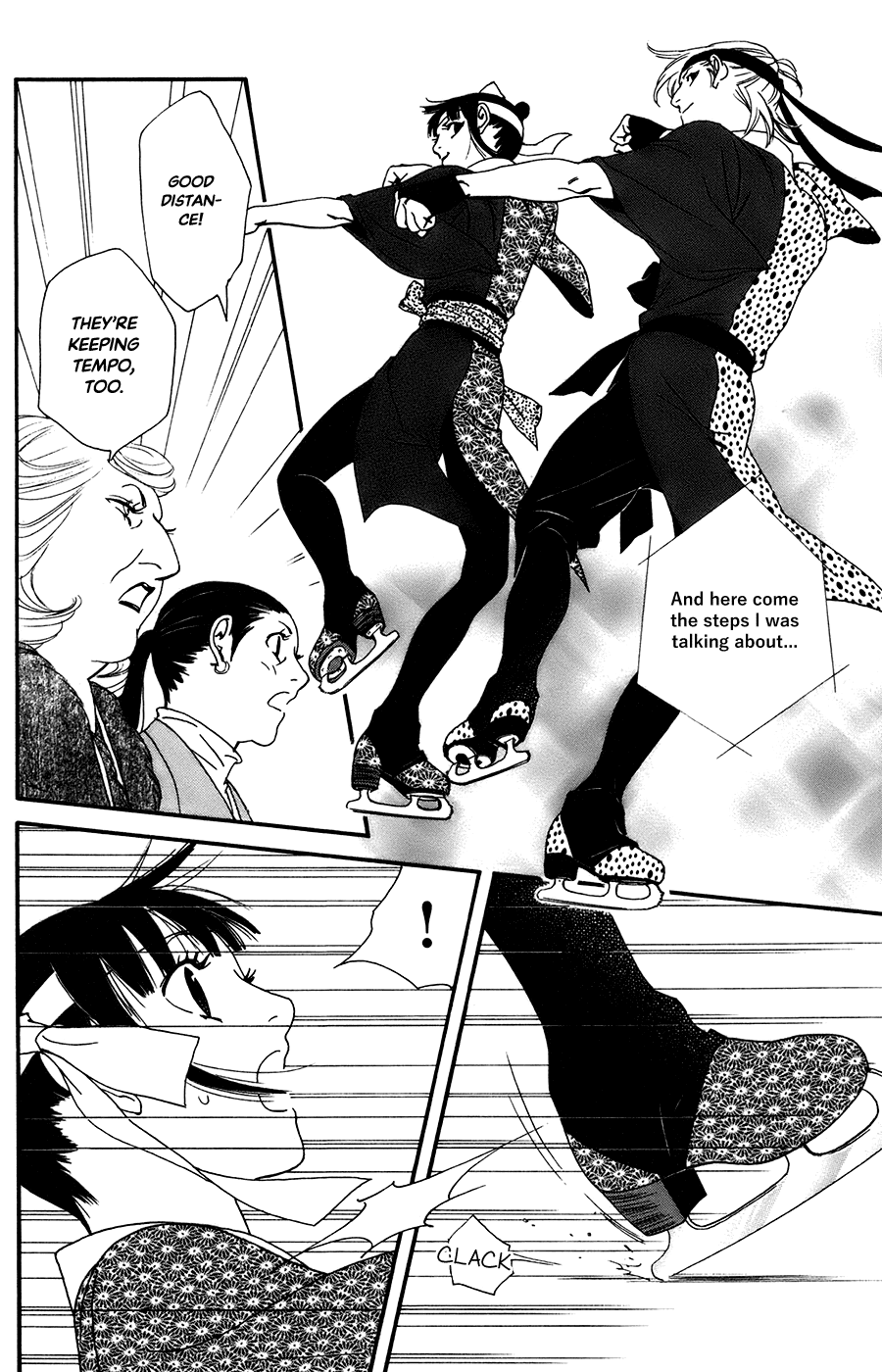 Kiss & Never Cry Chapter 58 - Page 26