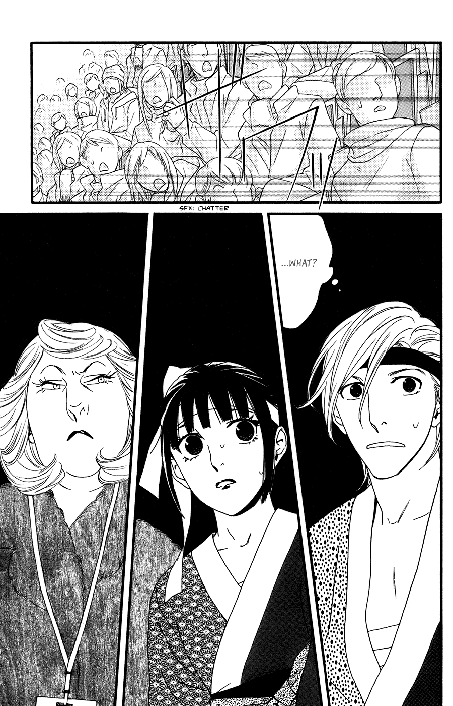 Kiss & Never Cry Chapter 58 - Page 29