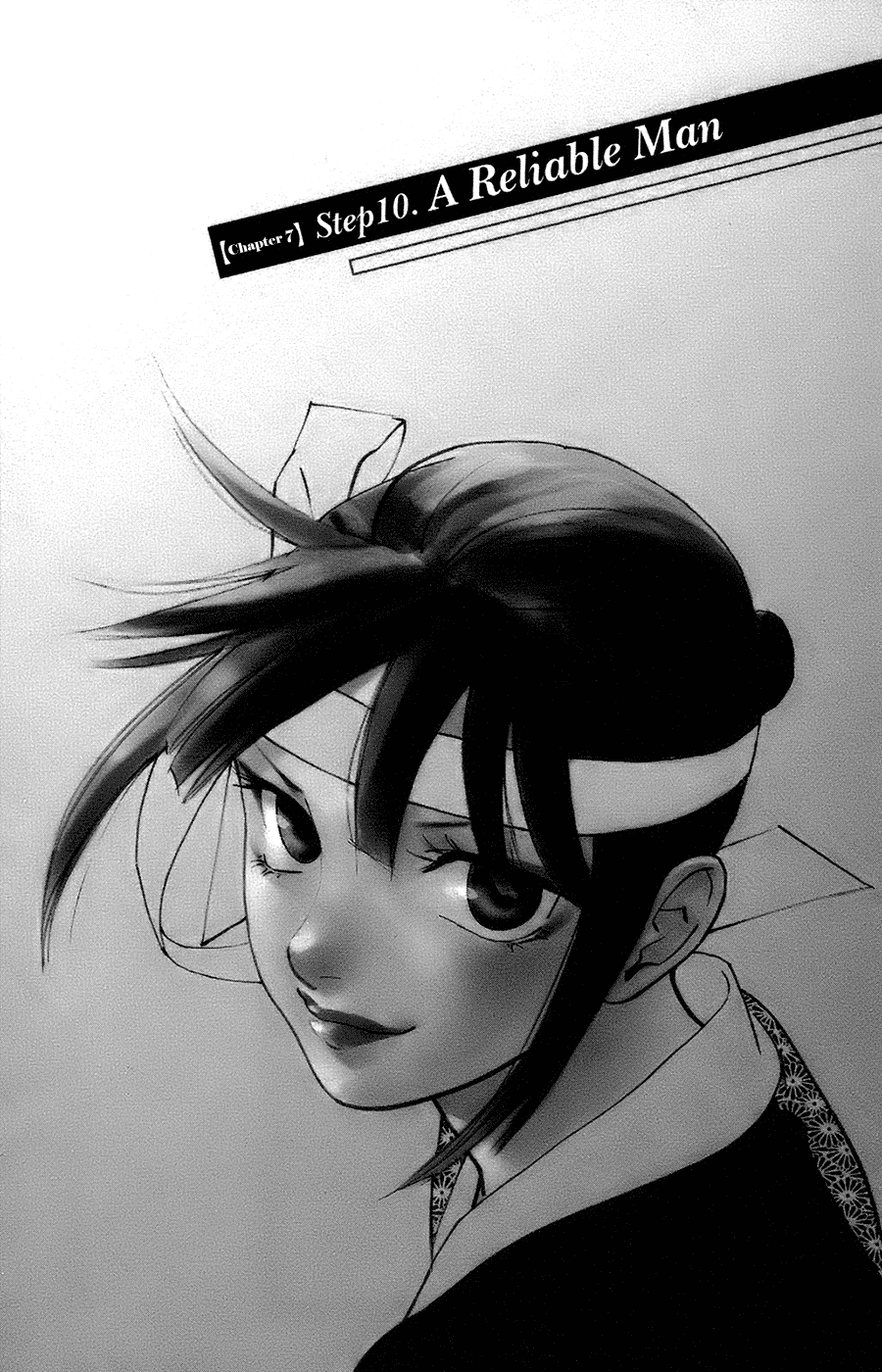 Kiss & Never Cry Chapter 58 - Page 4