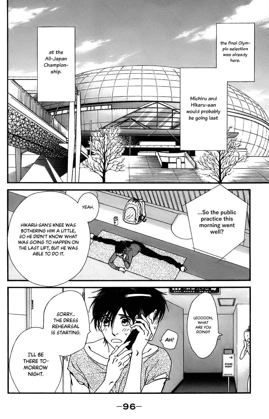 Kiss & Never Cry Chapter 58 - Page 10