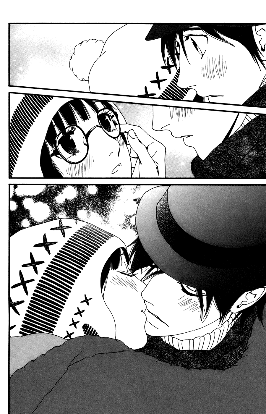 Kiss & Never Cry Chapter 59 - Page 13