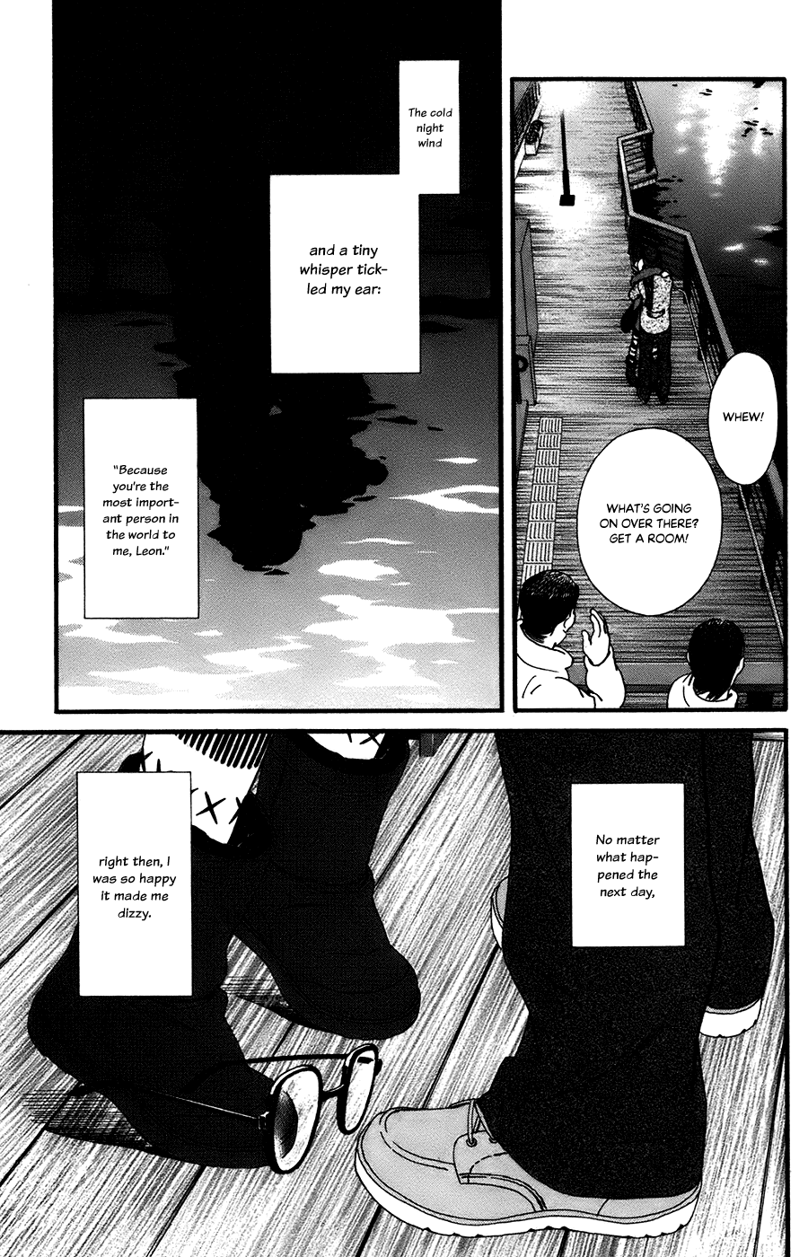 Kiss & Never Cry Chapter 59 - Page 14