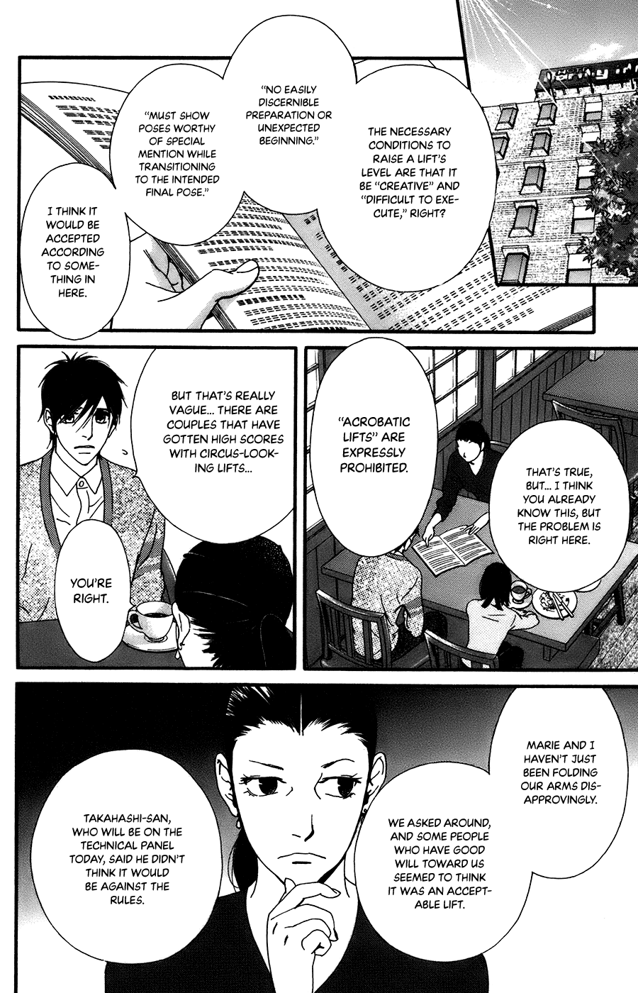 Kiss & Never Cry Chapter 59 - Page 15