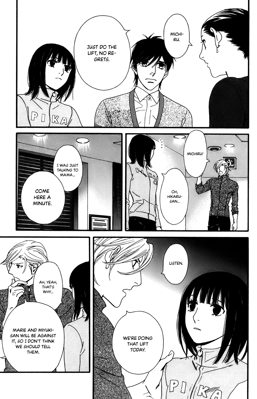 Kiss & Never Cry Chapter 59 - Page 16
