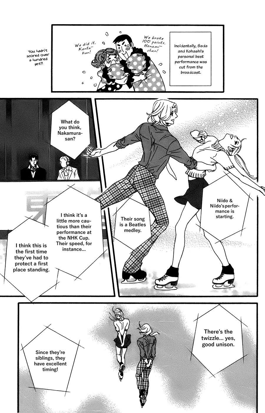 Kiss & Never Cry Chapter 59 - Page 18