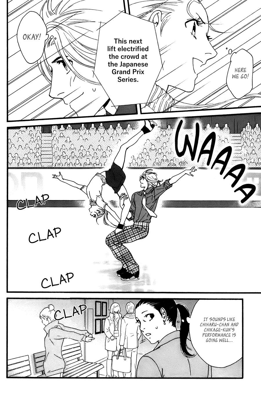 Kiss & Never Cry Chapter 59 - Page 19