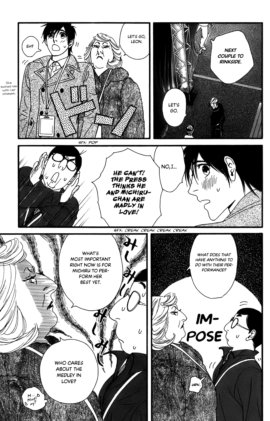 Kiss & Never Cry Chapter 59 - Page 20
