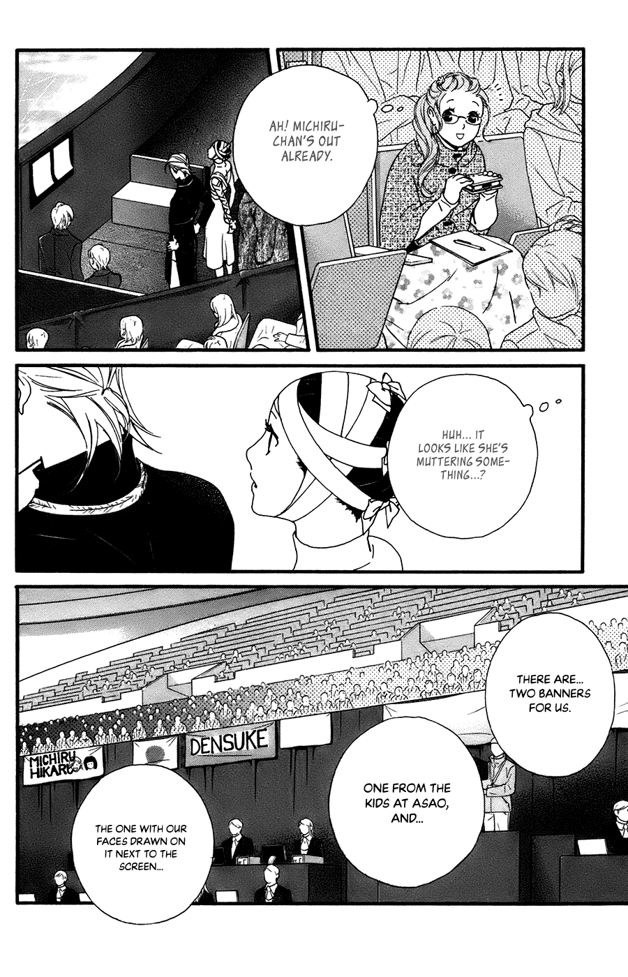 Kiss & Never Cry Chapter 59 - Page 21
