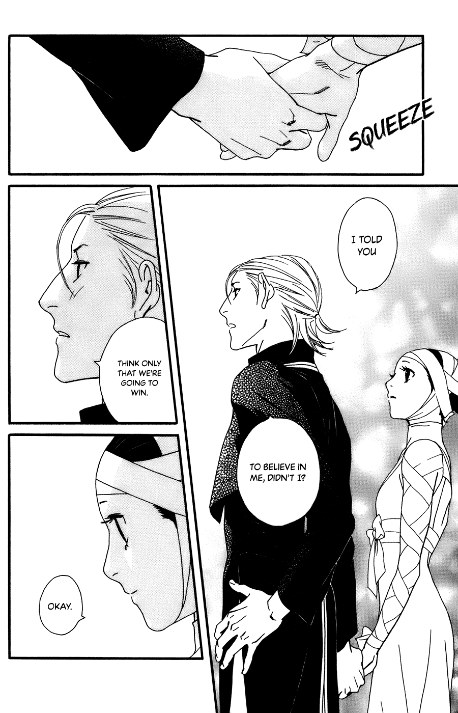 Kiss & Never Cry Chapter 59 - Page 23