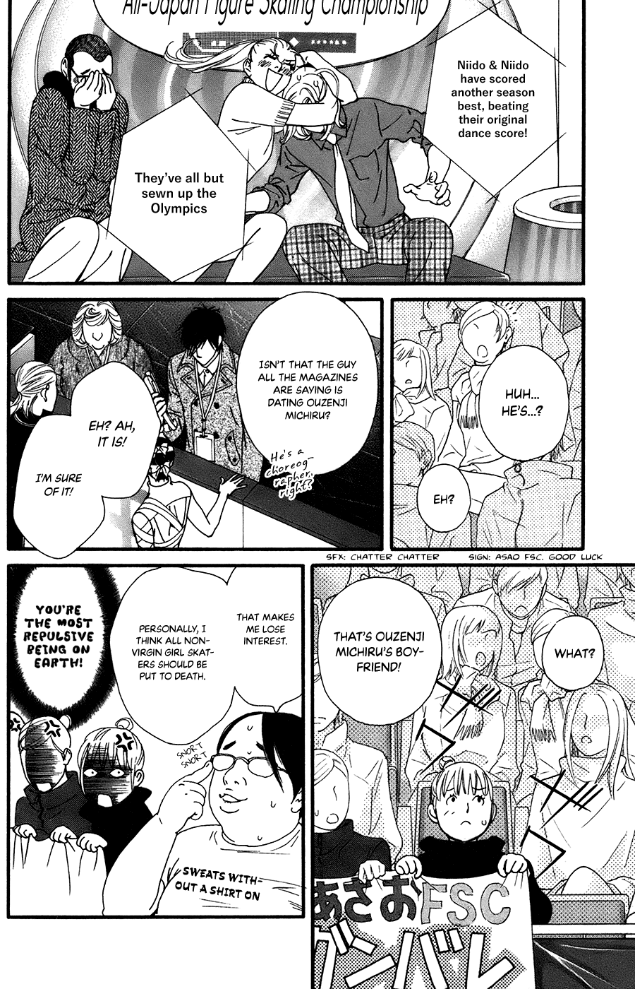 Kiss & Never Cry Chapter 59 - Page 25