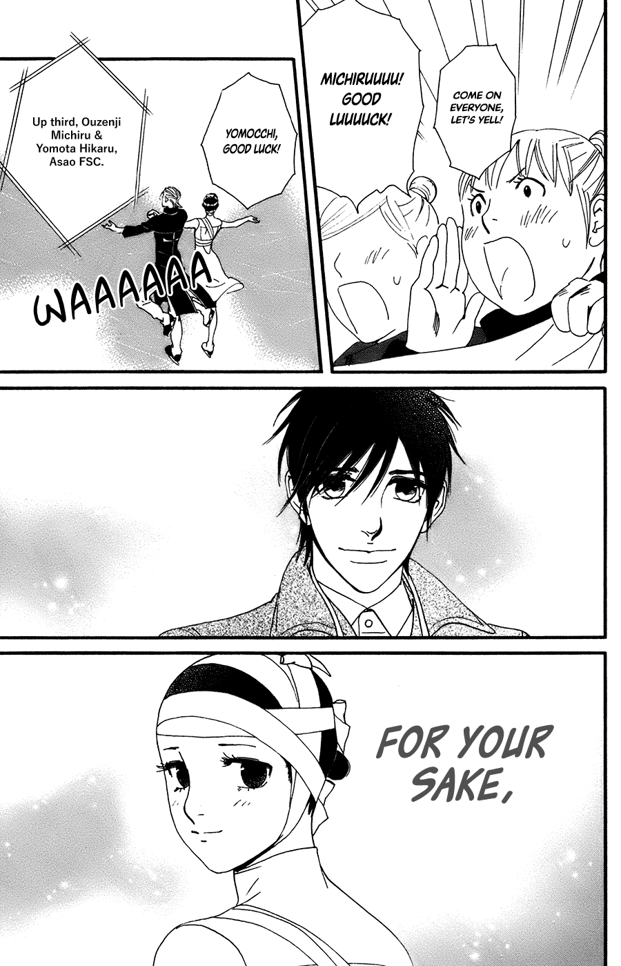Kiss & Never Cry Chapter 59 - Page 26