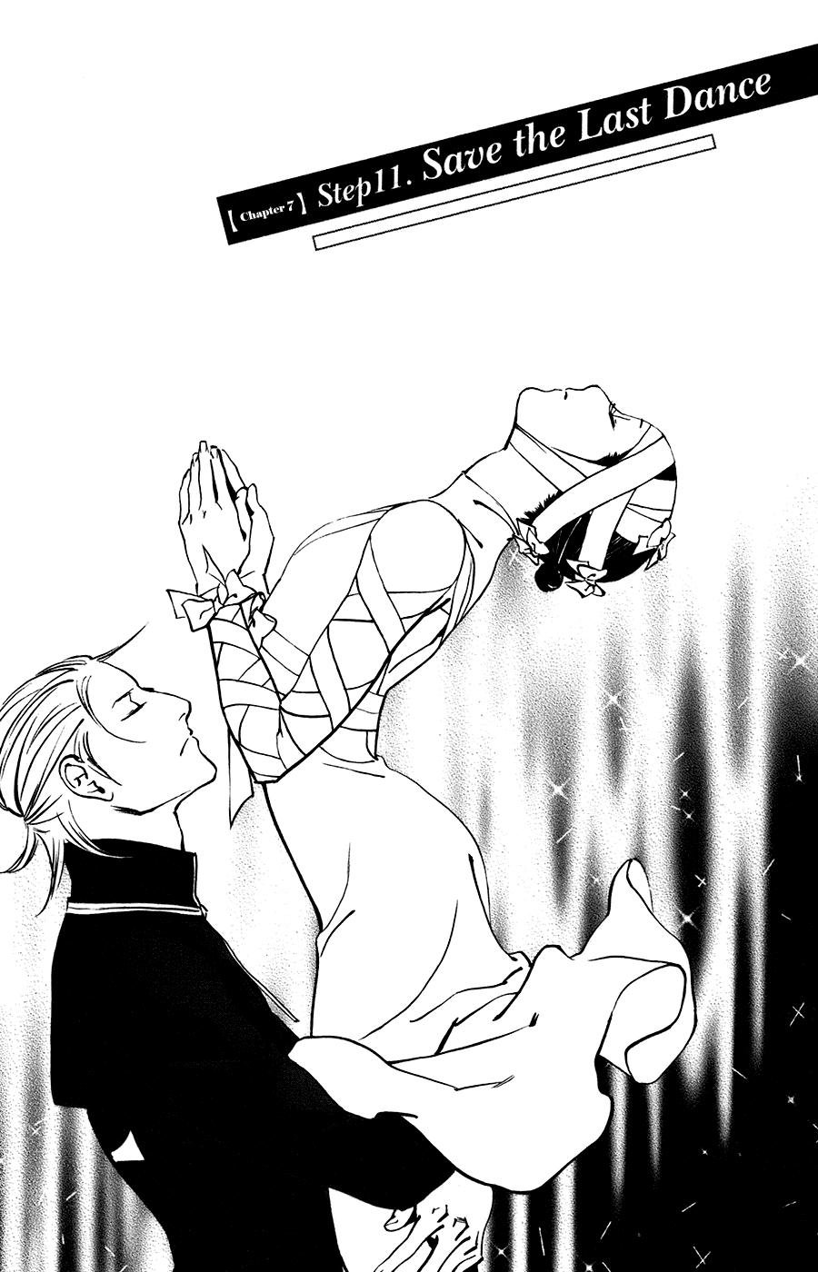 Kiss & Never Cry Chapter 59 - Page 4