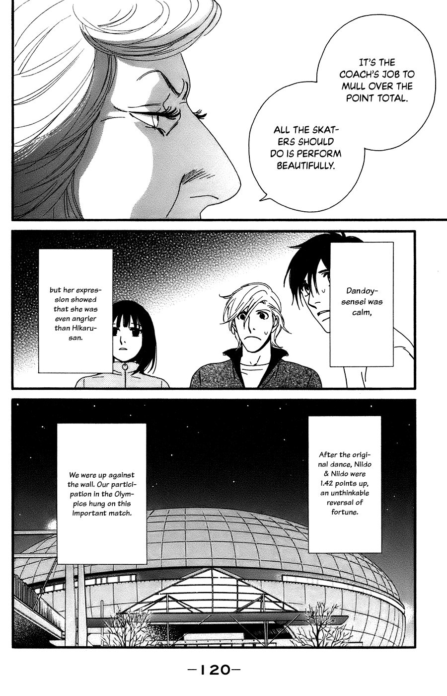 Kiss & Never Cry Chapter 59 - Page 7
