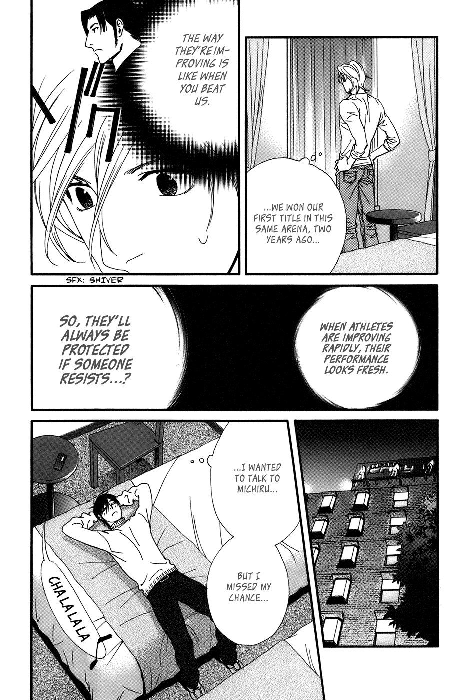 Kiss & Never Cry Chapter 59 - Page 8