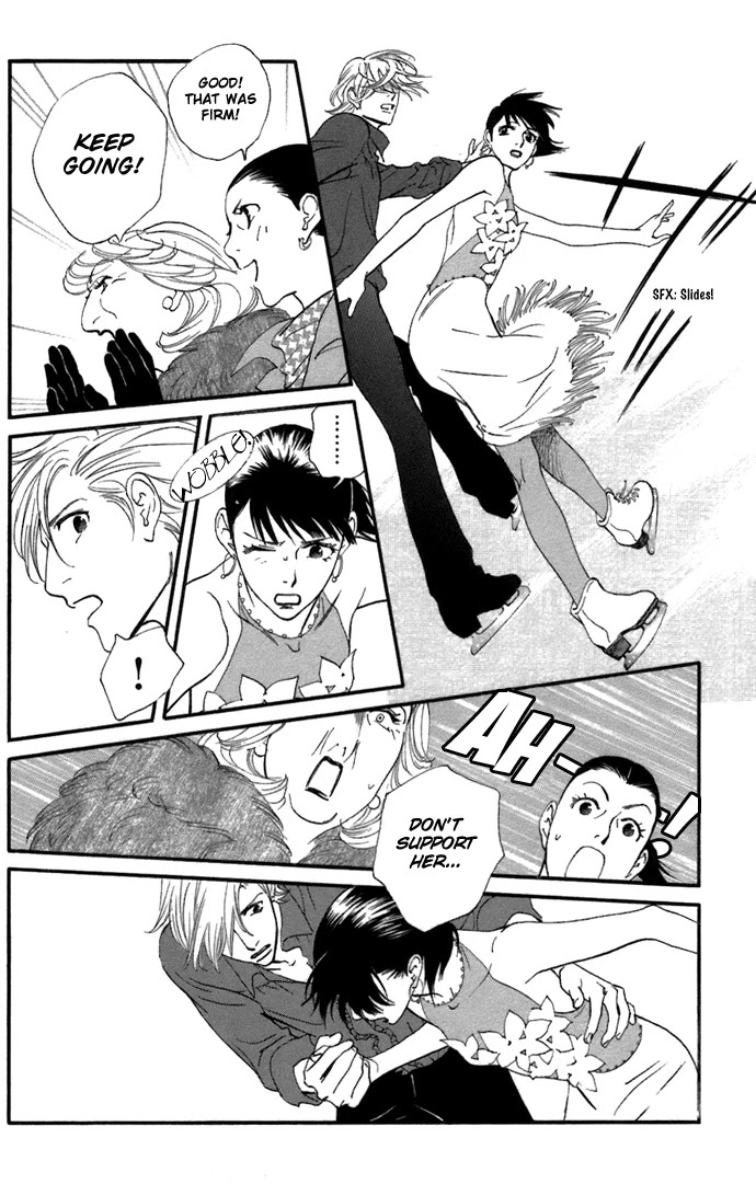 Kiss & Never Cry Chapter 6 - Page 11