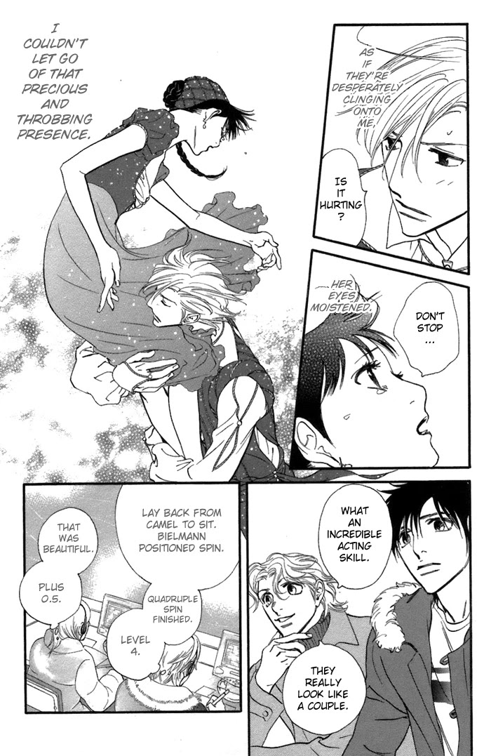 Kiss & Never Cry Chapter 6 - Page 22
