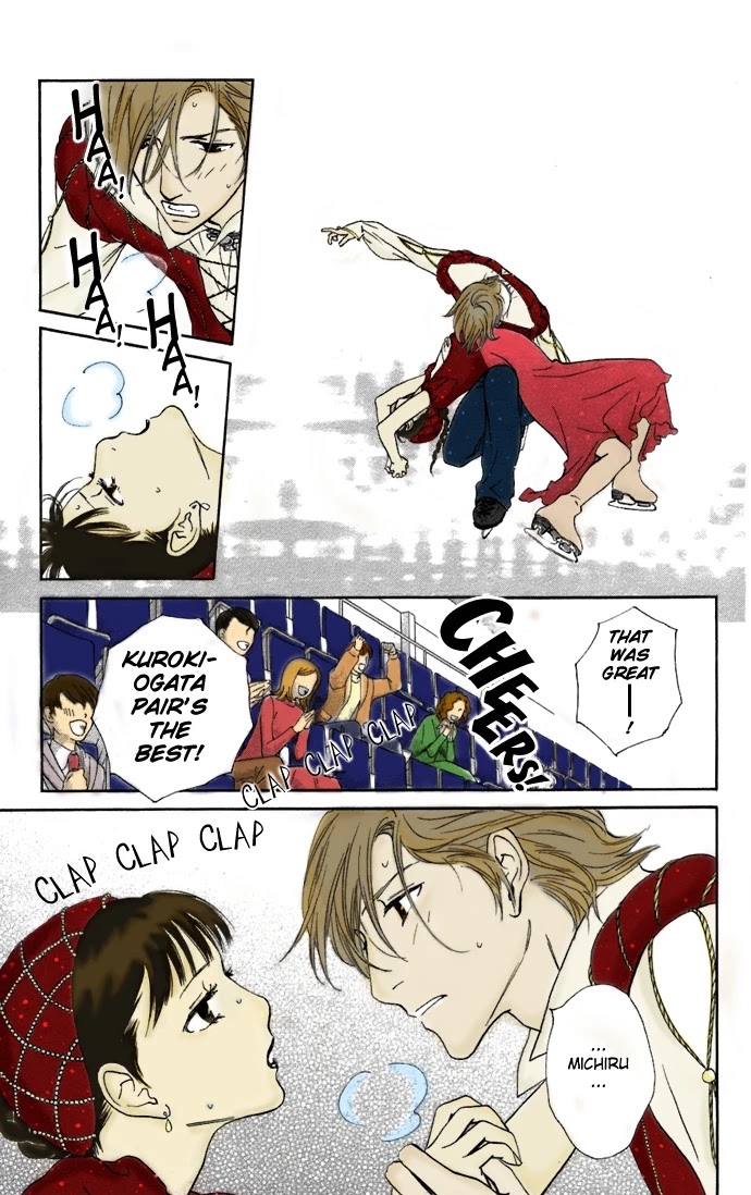 Kiss & Never Cry Chapter 6 - Page 24