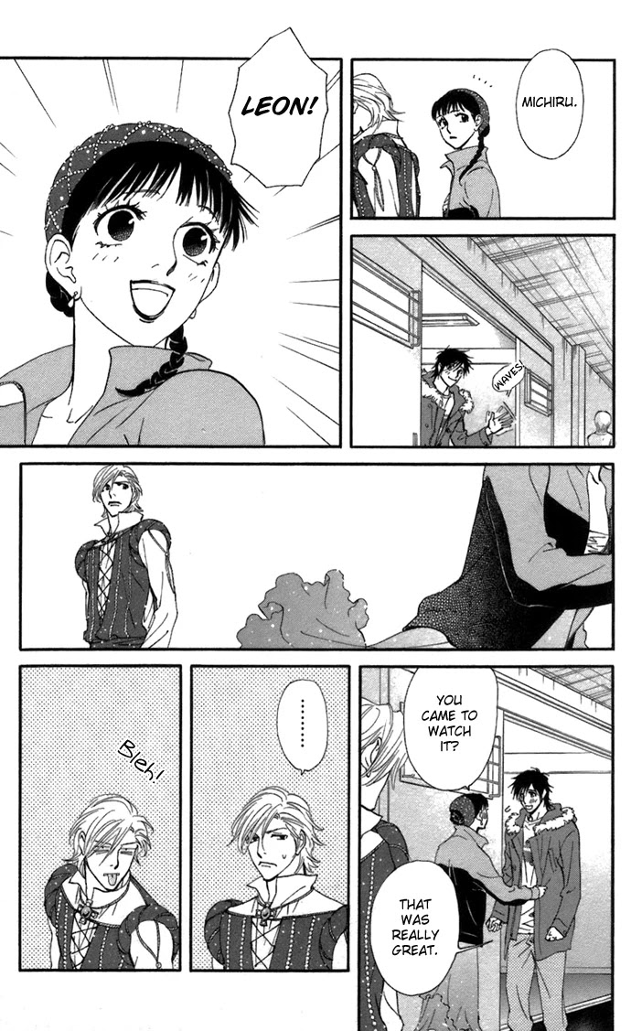 Kiss & Never Cry Chapter 6 - Page 26