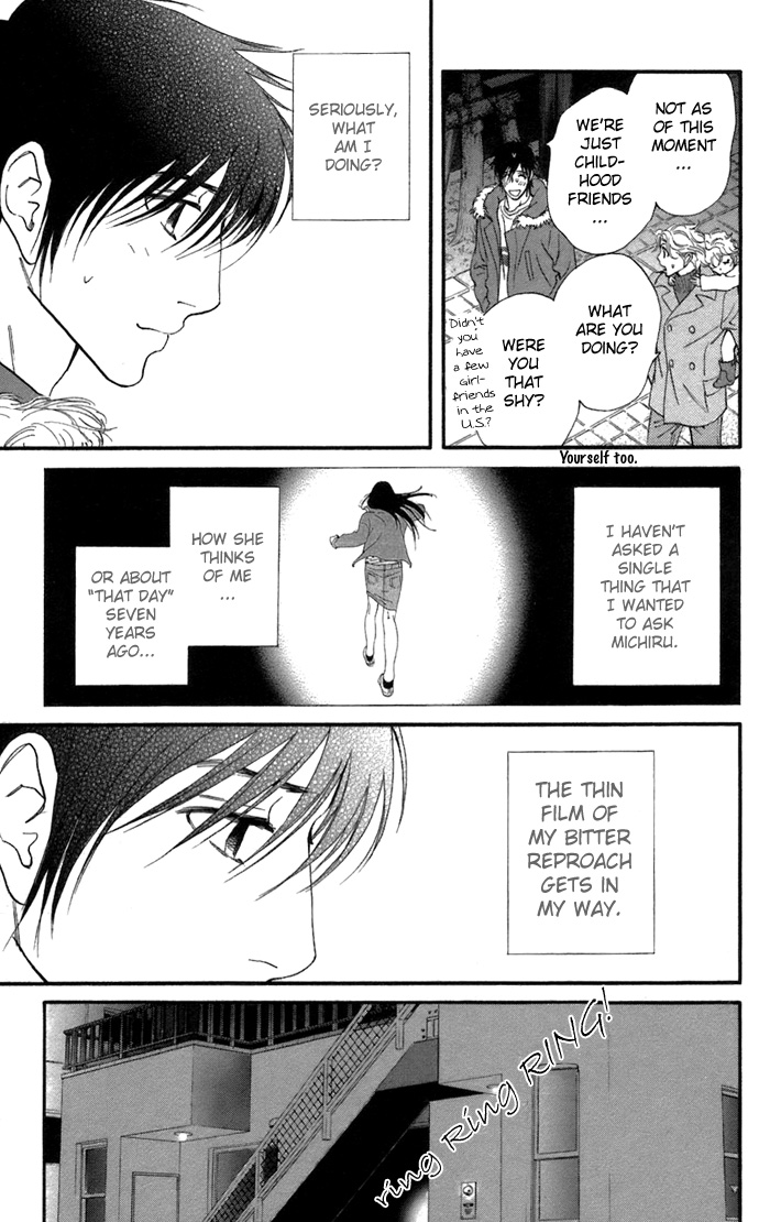 Kiss & Never Cry Chapter 6 - Page 28