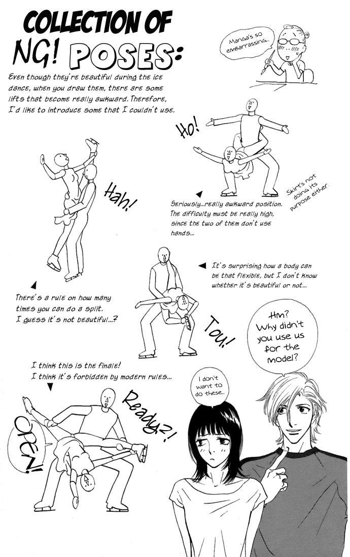 Kiss & Never Cry Chapter 6 - Page 30
