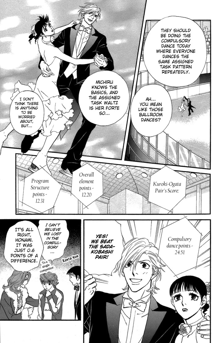 Kiss & Never Cry Chapter 6 - Page 8