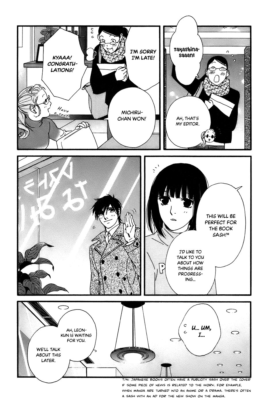 Kiss & Never Cry Chapter 60 - Page 18