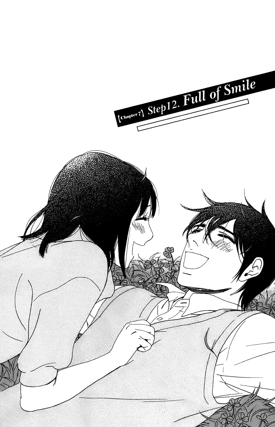 Kiss & Never Cry Chapter 60 - Page 3
