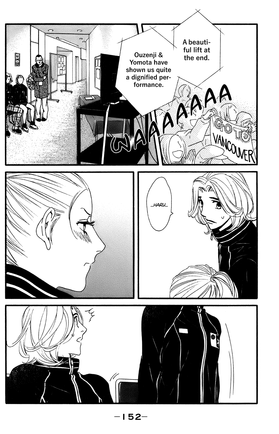 Kiss & Never Cry Chapter 60 - Page 9