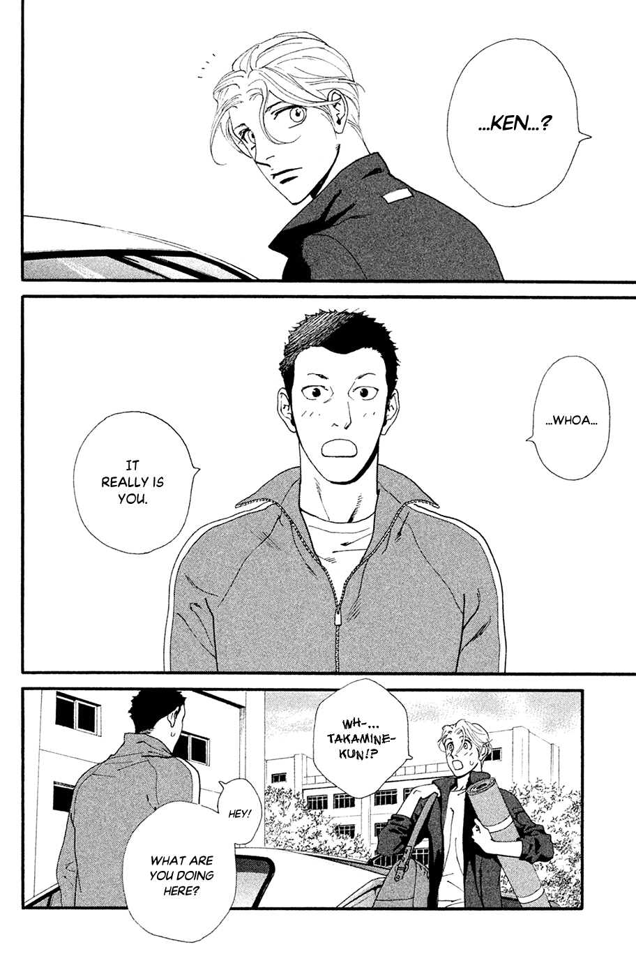 Kiss & Never Cry Chapter 61 - Page 14