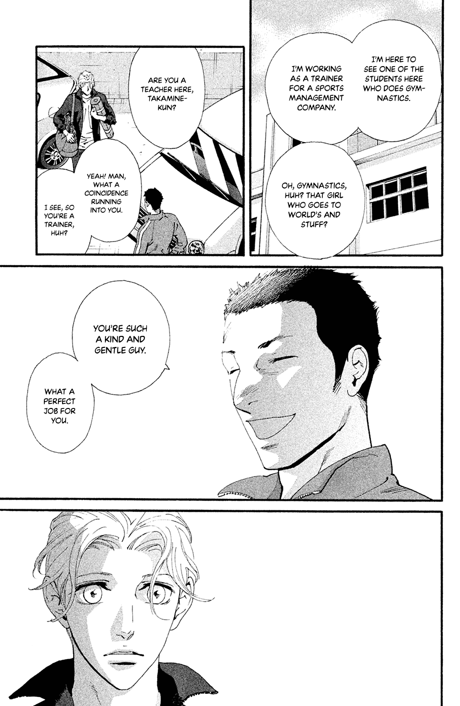 Kiss & Never Cry Chapter 61 - Page 15