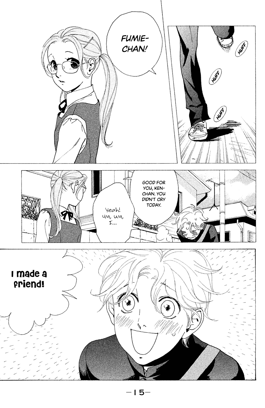 Kiss & Never Cry Chapter 61 - Page 17