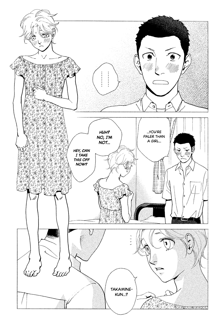 Kiss & Never Cry Chapter 61 - Page 21