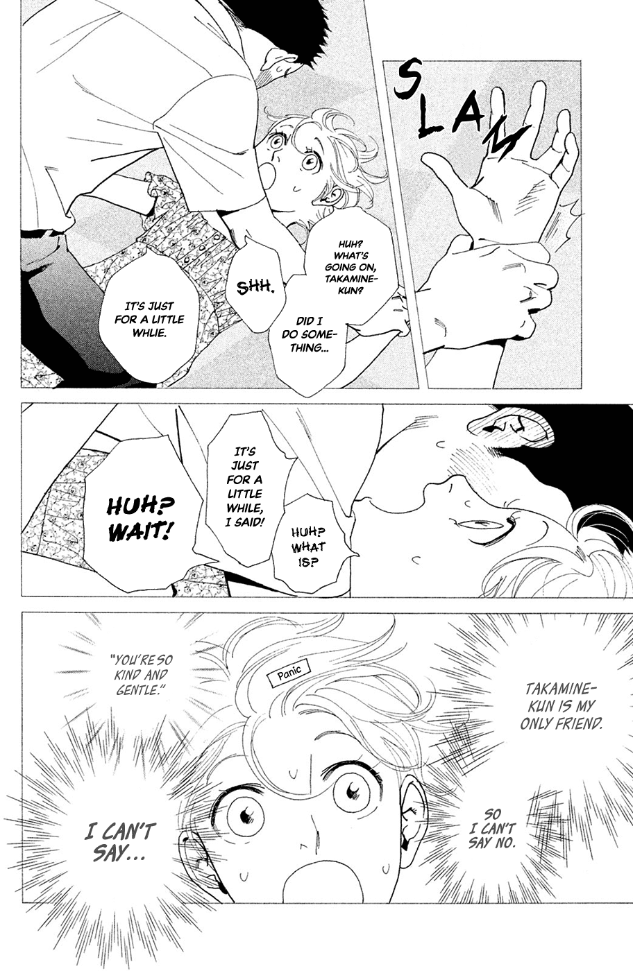 Kiss & Never Cry Chapter 61 - Page 22