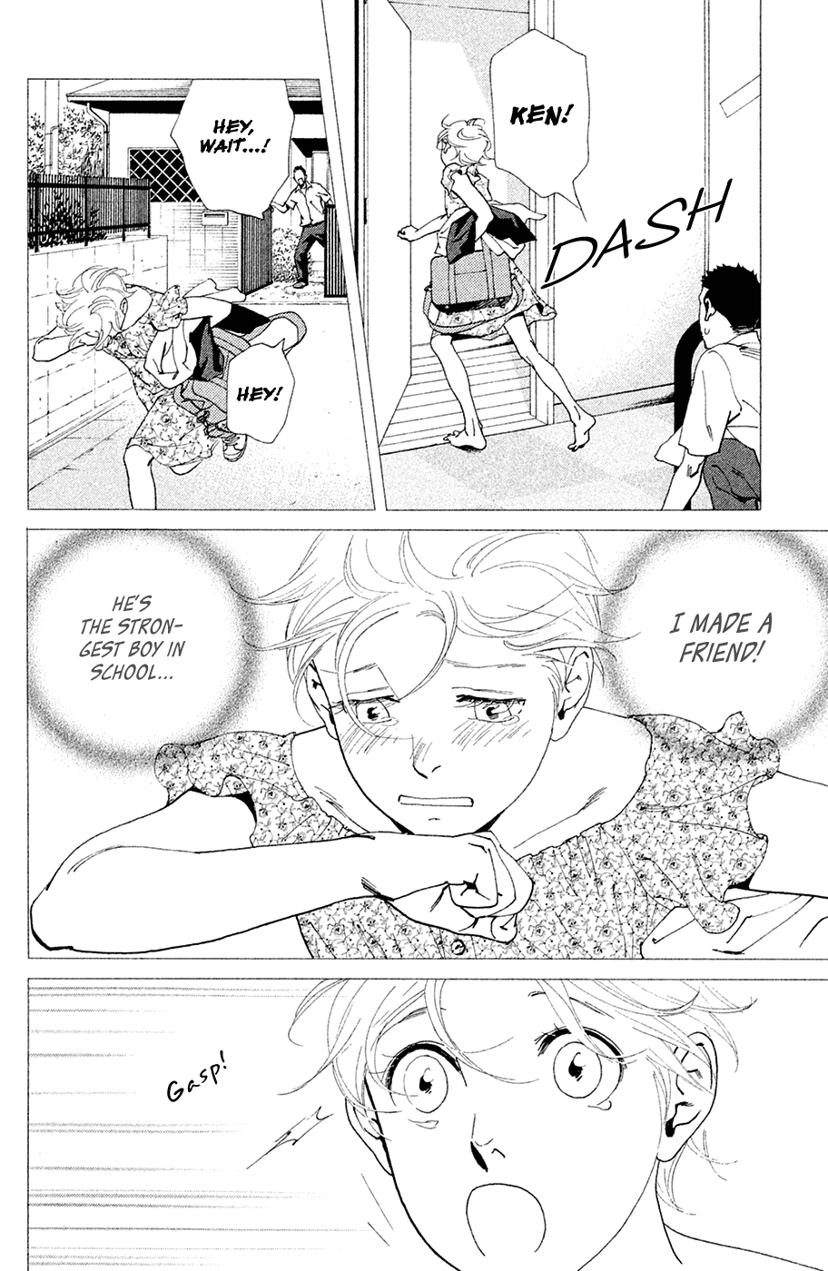 Kiss & Never Cry Chapter 61 - Page 24