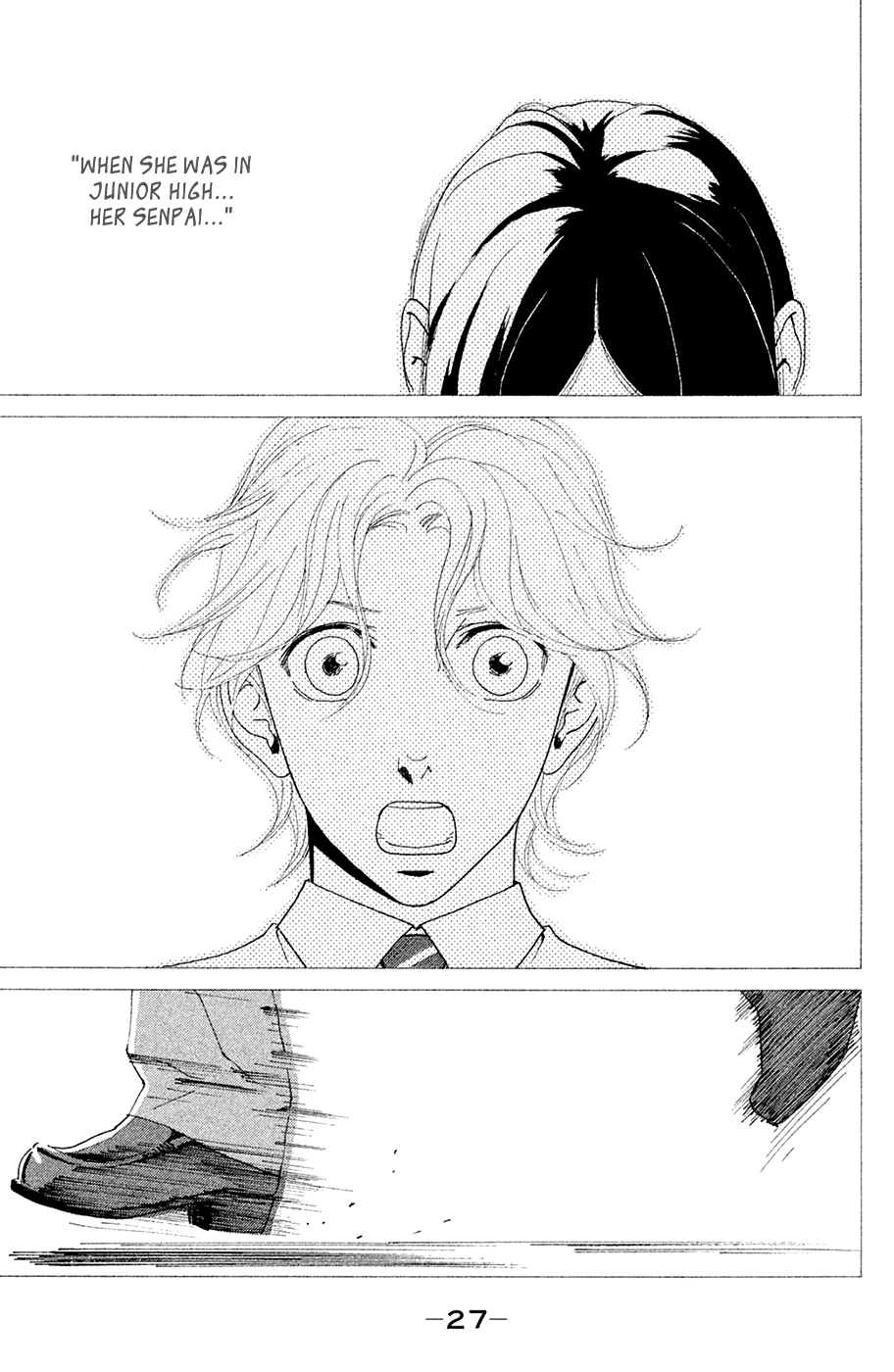 Kiss & Never Cry Chapter 61 - Page 29