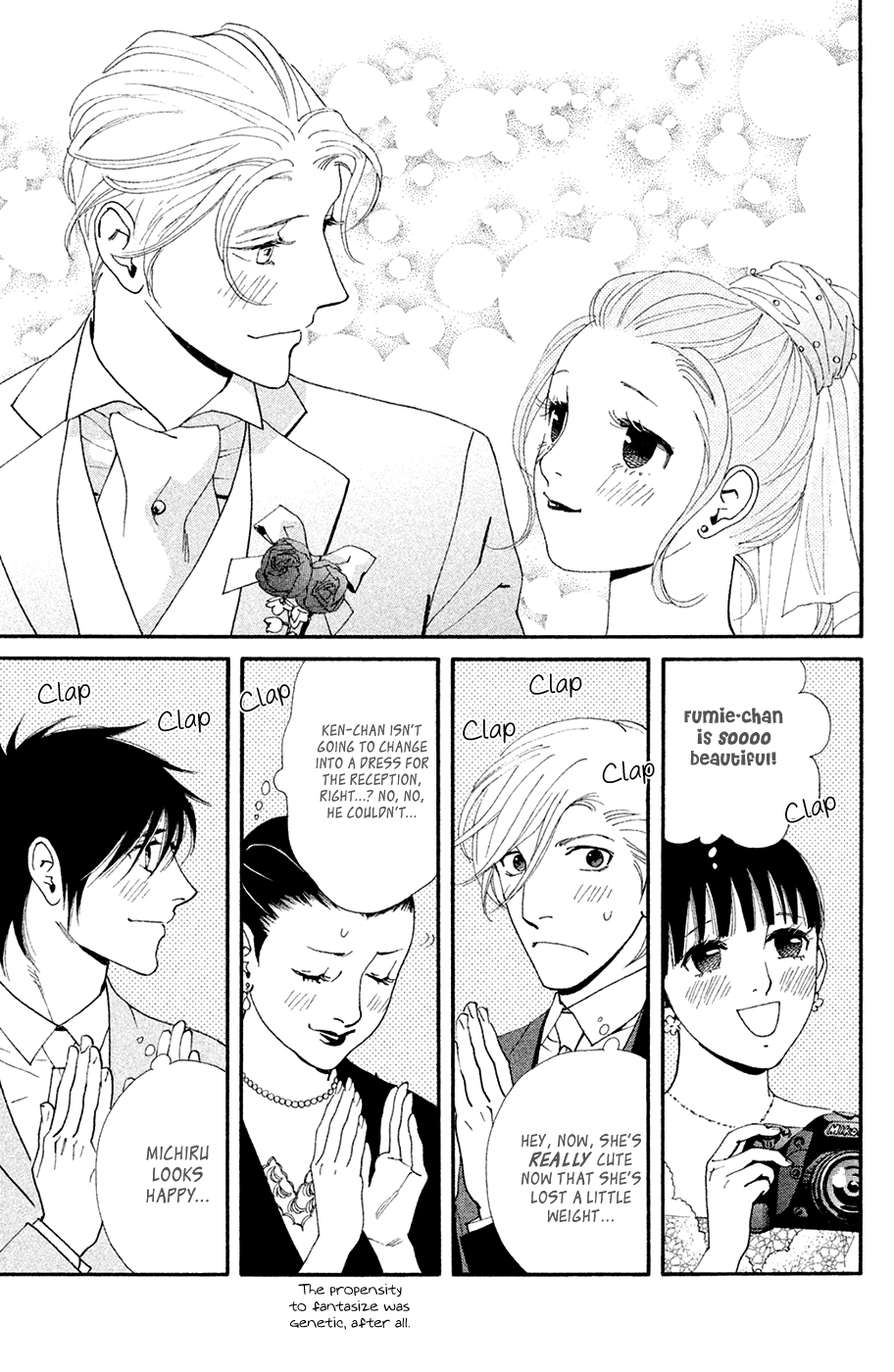 Kiss & Never Cry Chapter 61 - Page 37