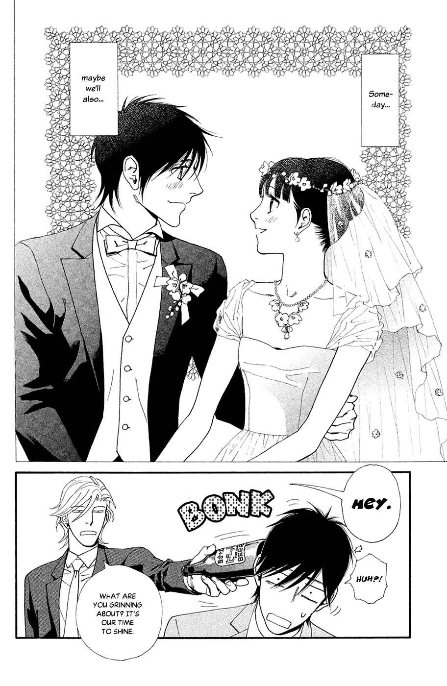 Kiss & Never Cry Chapter 61 - Page 38