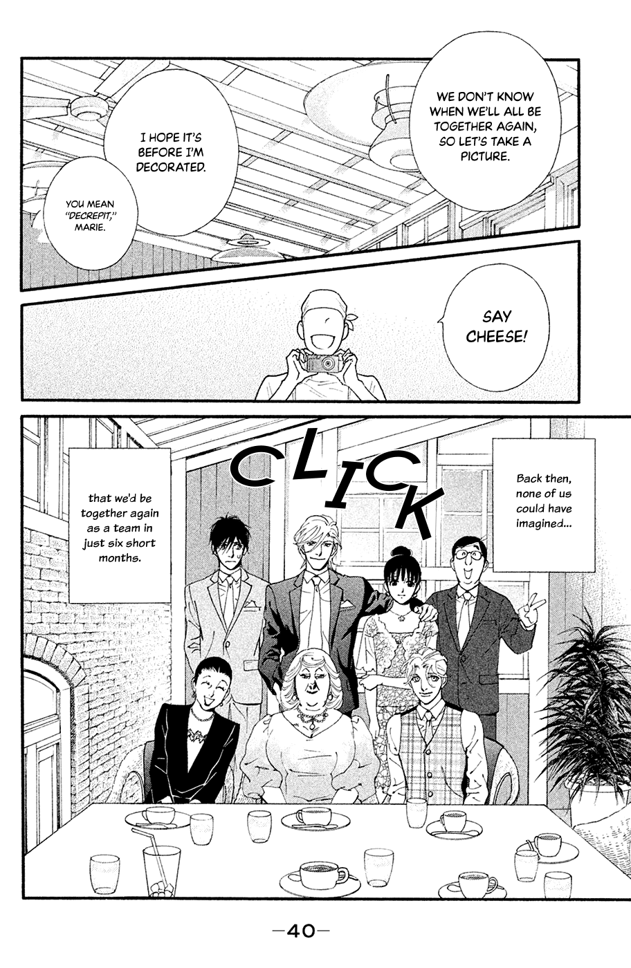 Kiss & Never Cry Chapter 61 - Page 42