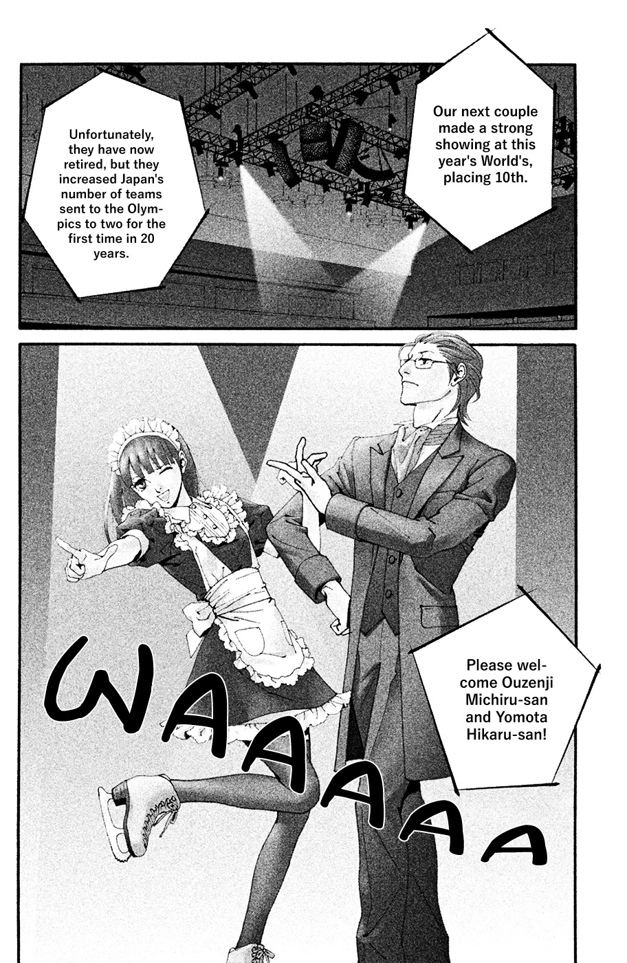 Kiss & Never Cry Chapter 61 - Page 6
