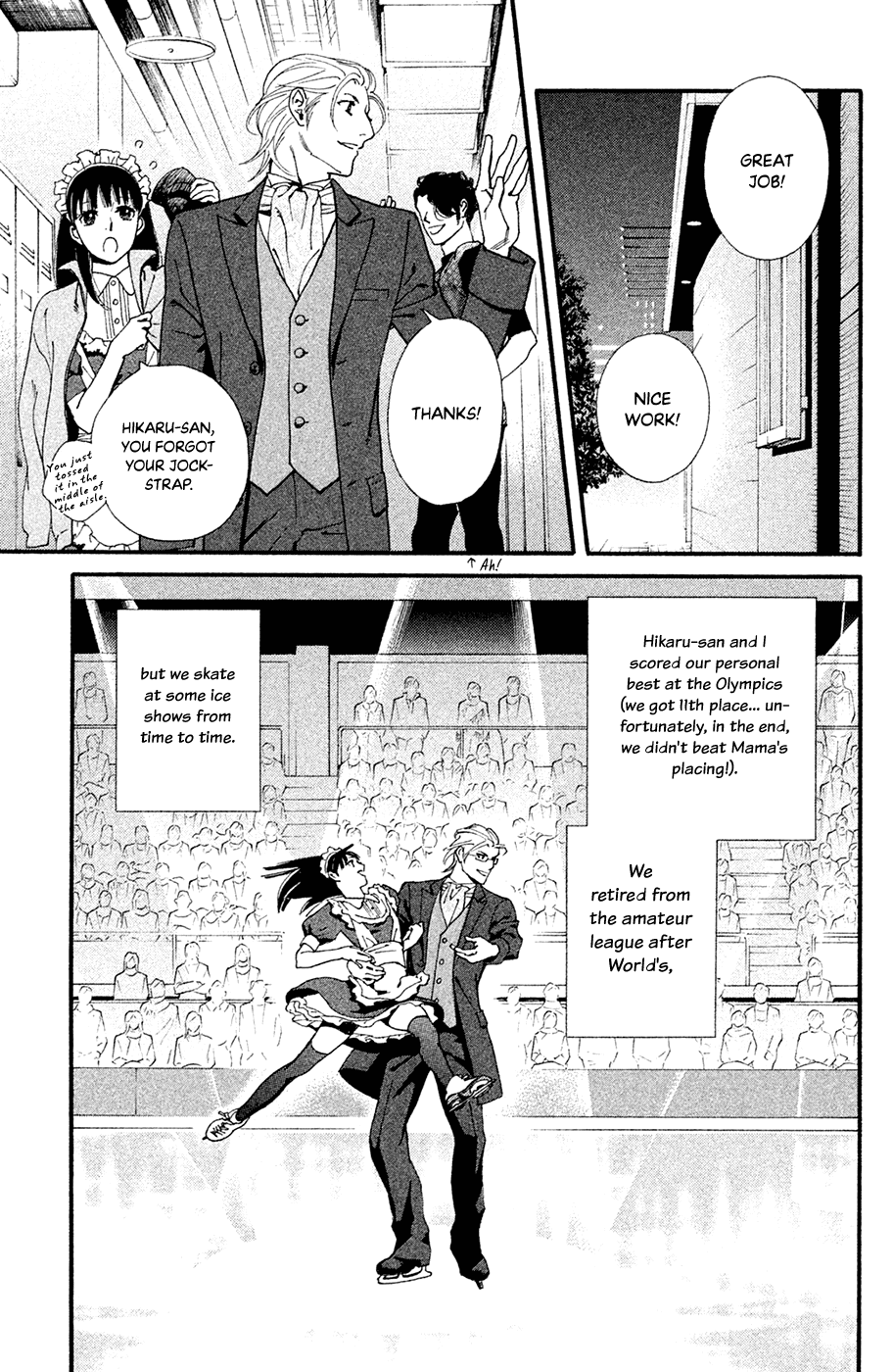 Kiss & Never Cry Chapter 61 - Page 7