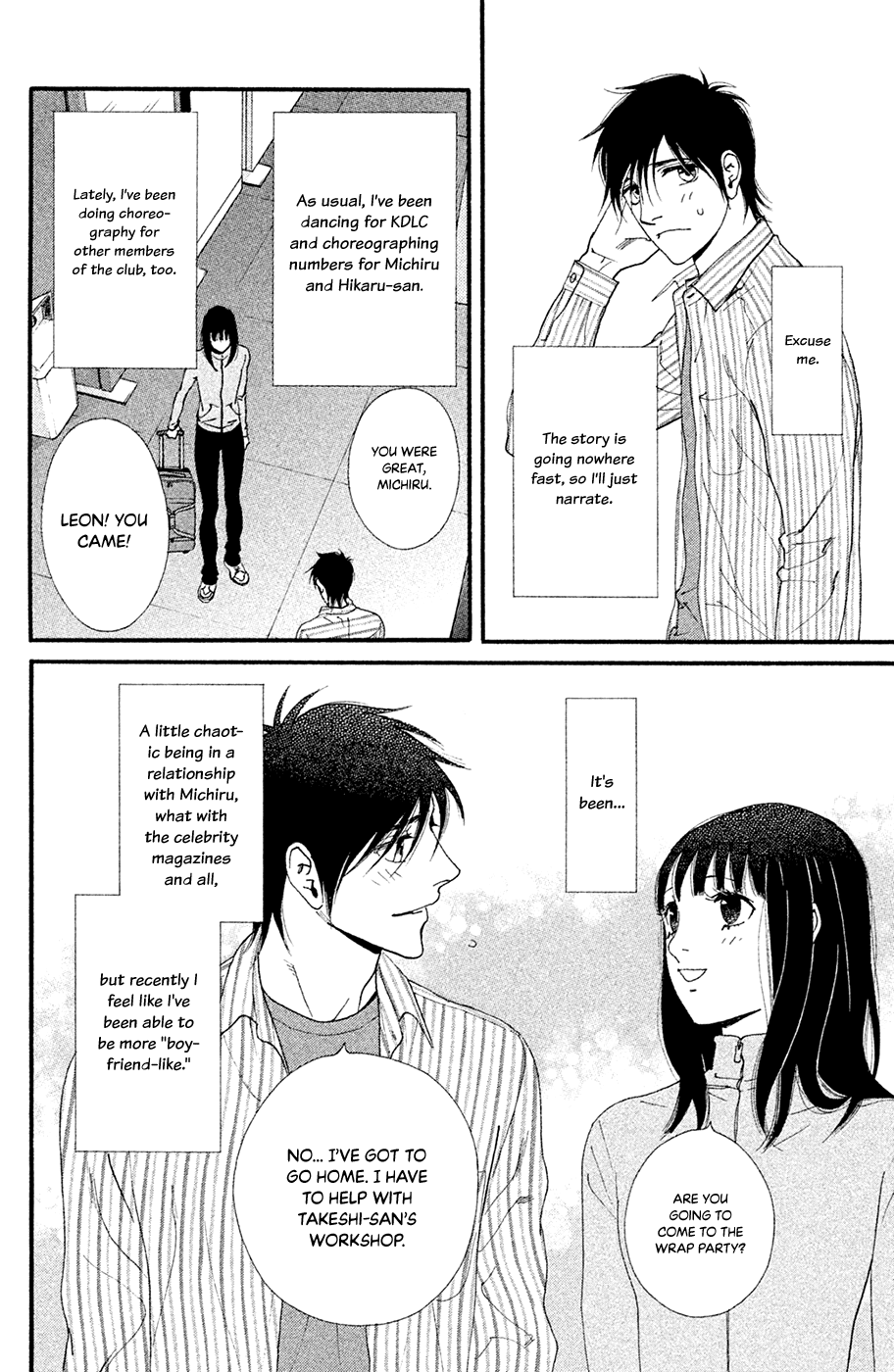 Kiss & Never Cry Chapter 61 - Page 10