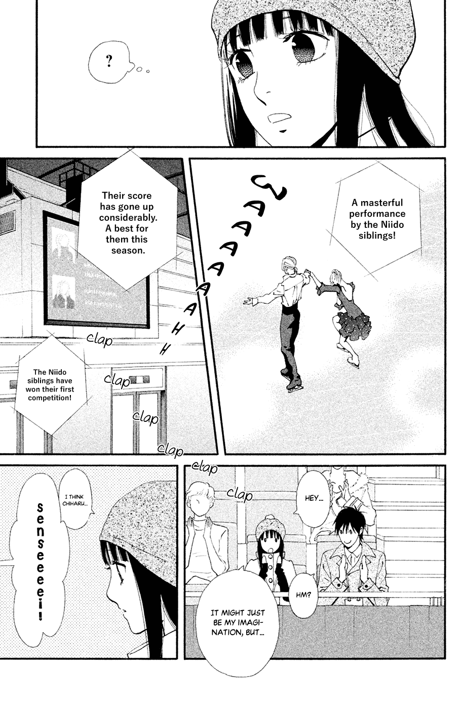 Kiss & Never Cry Chapter 62 - Page 11