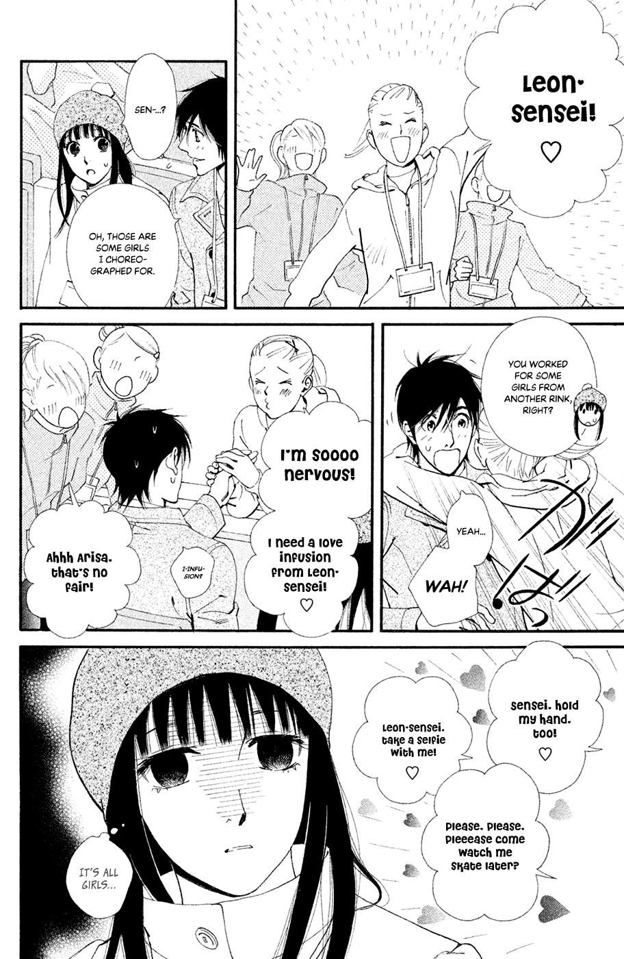 Kiss & Never Cry Chapter 62 - Page 12