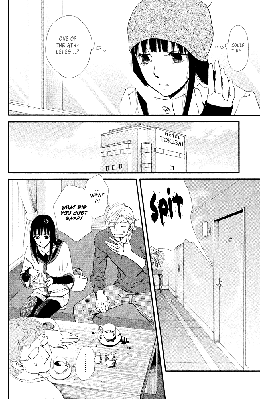 Kiss & Never Cry Chapter 62 - Page 14