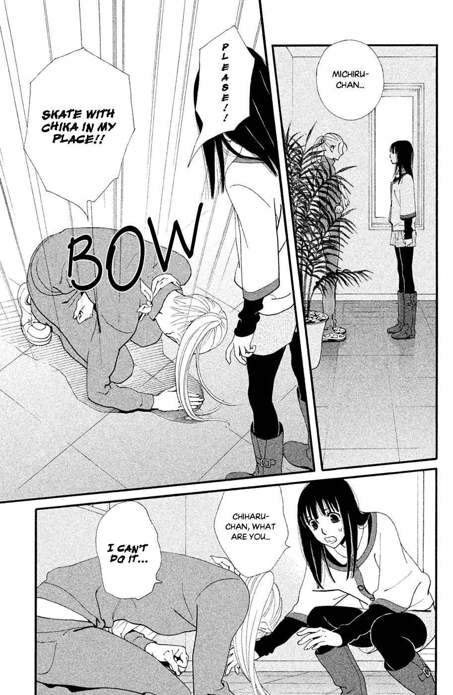 Kiss & Never Cry Chapter 62 - Page 19