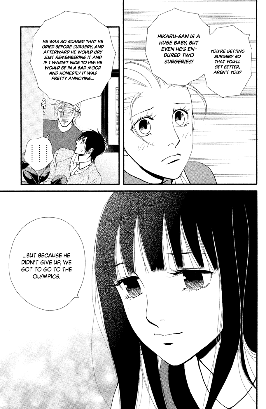 Kiss & Never Cry Chapter 62 - Page 21