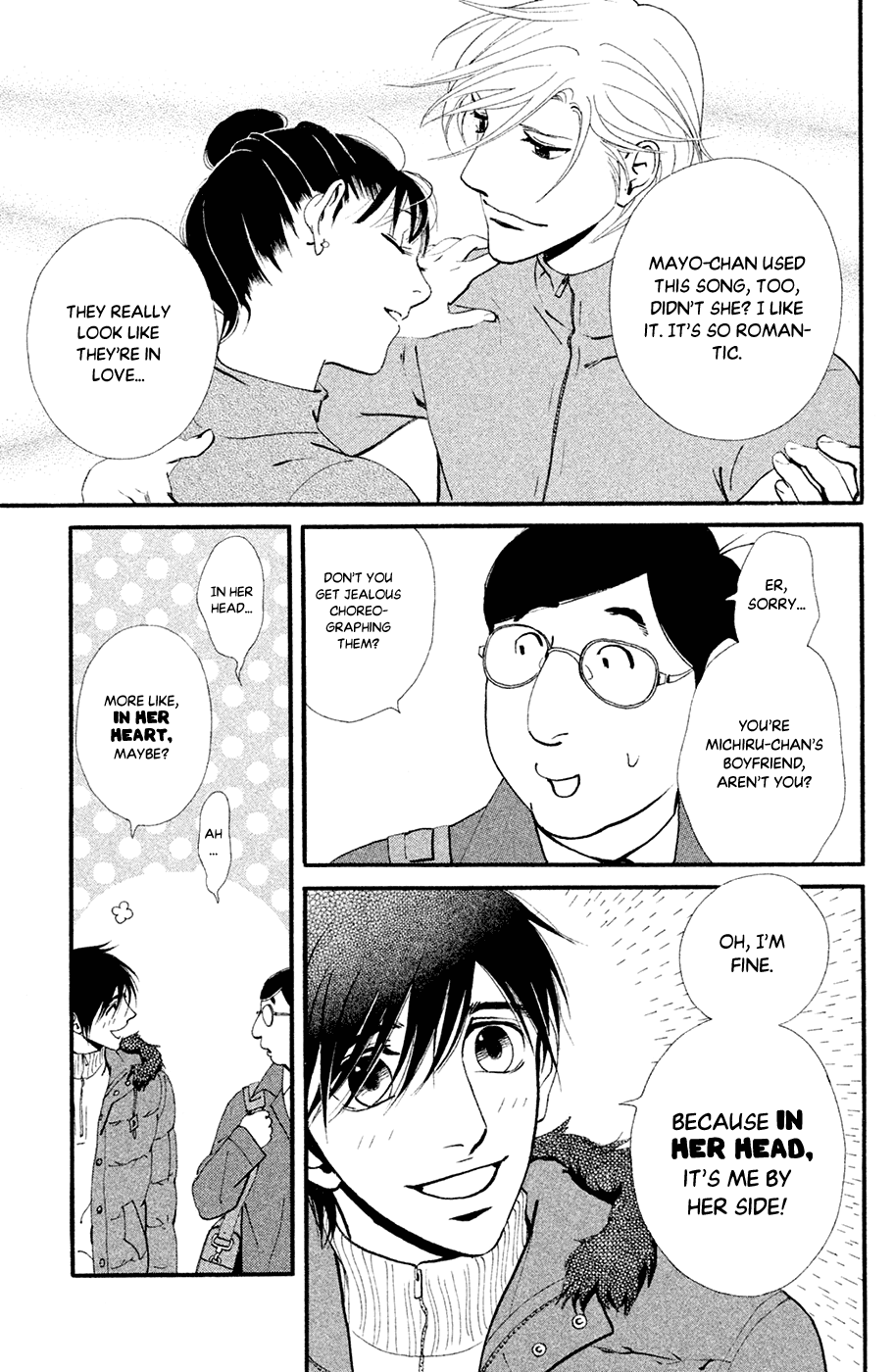 Kiss & Never Cry Chapter 62 - Page 27