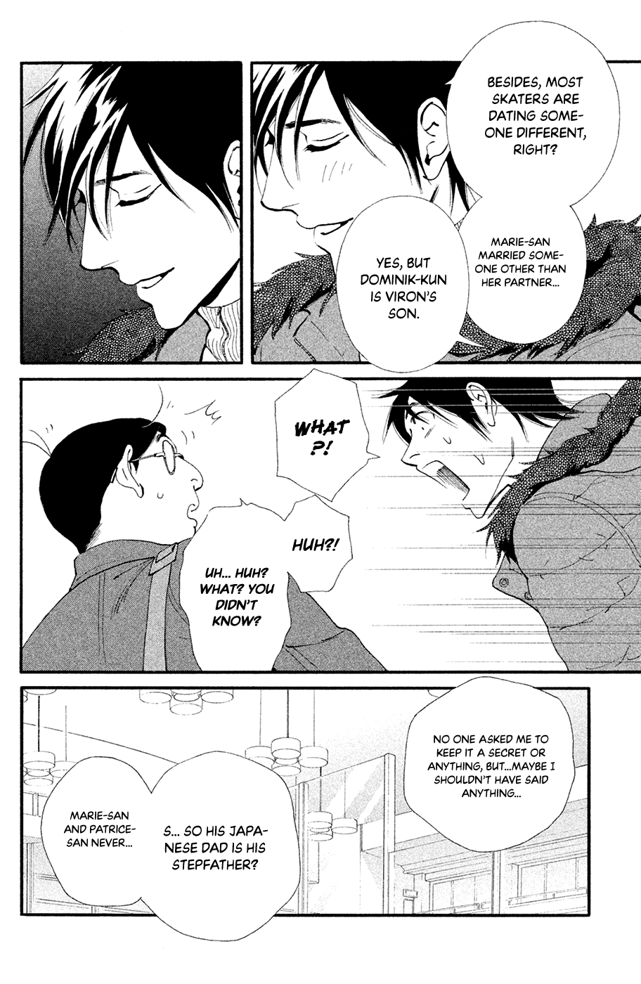 Kiss & Never Cry Chapter 62 - Page 28